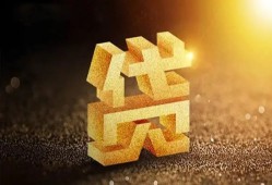 深圳23私人身份证借私借-深圳23空放私借民间借贷-深圳23个人身份证贷款