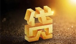 深圳23私人身份证借私借-深圳23空放私借民间借贷-深圳23个人身份证贷款