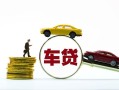 深圳23空放借钱-深圳23哪有民间借贷-深圳23私借空放不考察