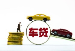 深圳23个人身份证贷款-深圳23短借空放-深圳23个人借贷平台