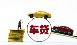 深圳23个人身份证贷款-深圳23短借空放-深圳23个人借贷平台