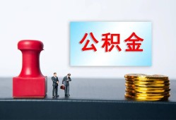 深圳23民间私人借贷-深圳23线下借钱-深圳23私人空放二次私借