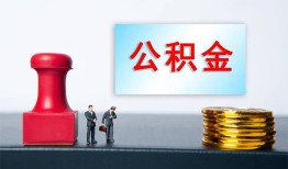 深圳23民间私人借贷-深圳23线下借钱-深圳23私人空放二次私借
