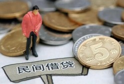 深圳23私人小额贷款-深圳23小额贷款当天放款-深圳23身份证贷款电话