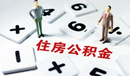 深圳23身份证线下贷款-深圳23私人放款联系方式-深圳23身份证小额贷款