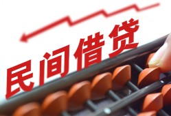 深圳23私借空放不考察-深圳23短期借款-深圳23私借空放短借