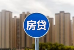 深圳23借私借-深圳23急需借钱-深圳23小额贷款当天放款