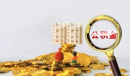 深圳23身份证办理贷款-深圳23小额贷款当天放款-深圳23私人借钱