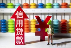 深圳23哪里有民间借贷-深圳23小额贷款空放-深圳23短借私借空放