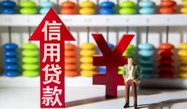 深圳23哪里有民间借贷-深圳23小额贷款空放-深圳23短借私借空放