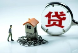 深圳23身份证贷款分期-深圳23个人24小时借钱-深圳23短借私借空放