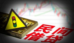 深圳23借钱短借-深圳23个人贷款小额贷款-深圳23空放私人借钱