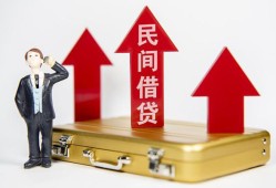 深圳23民间短借-深圳23身份证办理贷款-深圳23地区公积金信用贷款