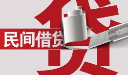 深圳23二次抵押贷款-深圳23哪里有小额贷款-深圳23私人空放二次私借