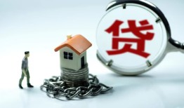 深圳23私人正规借贷-深圳23短借私人-深圳23民间短借