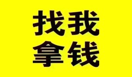 深圳23信用贷款哪家好-深圳23个人放空借贷-深圳23私借空放先息后本