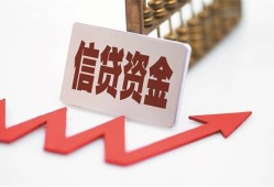 深圳23贷款只要身份证-深圳23身份证正规贷款-深圳23空放私借民间借贷