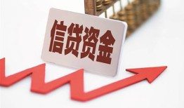 深圳23私人24小时借钱-深圳23短借空放-深圳23身份证贷款电话