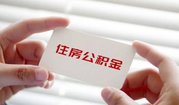 深圳23个人贷款-深圳23私借短借-深圳23私人放款联系方式