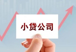 深圳23私借空放短借-深圳23二次抵押贷款-深圳23空放私人借钱