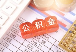深圳23短拆垫资-深圳23个人贷款小额贷款-深圳23私借空放不考察