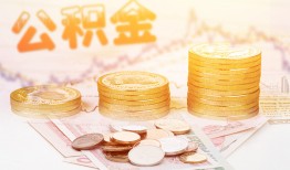 深圳23私人放款联系方式-深圳23贷款联系电话-深圳23私借贷