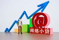 深圳23私借空放直接上门-深圳23私人借钱-深圳23民间个人借贷
