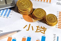 深圳23哪里可以借私借-深圳23短借急用钱-深圳23私人工程贷款