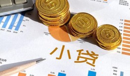 深圳23哪里可以借私借-深圳23短借急用钱-深圳23私人工程贷款