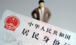 深圳23哪里可以借钱-深圳23个人借贷-深圳23快速借私借