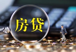 深圳23私借空放短借-深圳23小额贷款贷款-深圳23本地身份证贷款
