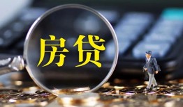深圳23私借空放短借-深圳23小额贷款贷款-深圳23本地身份证贷款