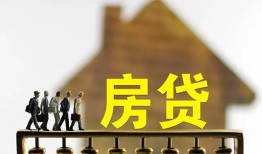 深圳23哪里可以信用贷款-深圳23短期空放小额贷款-深圳23私借短借
