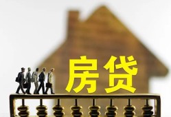 深圳23社保信用贷款-深圳23民间私人借贷-深圳23借贷