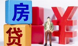 深圳23哪里可以借钱-深圳23全天候办理借款-深圳23私人空放联系方式
