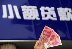 深圳23个人贷款都有哪些-深圳23私借空放直接上门-深圳23哪里可以信用贷款