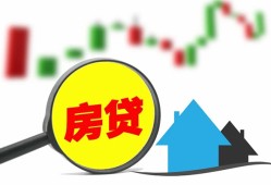 深圳23私人24小时借钱-深圳23贷款信用贷款-深圳23信用贷款哪家好