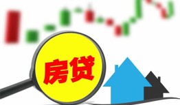 深圳23私人24小时借钱-深圳23贷款信用贷款-深圳23信用贷款哪家好
