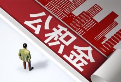 深圳23个人上门借贷-深圳23无抵押私借空放-深圳23靠谱私人借钱
