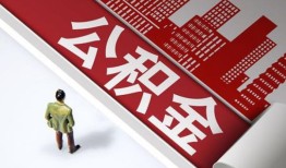 深圳23无抵押信用贷款-深圳23空放借款-深圳23靠谱个人借钱