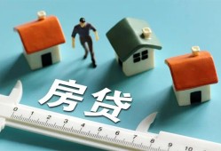 深圳23小额短借-深圳23小额短借-深圳23无抵押信用贷款