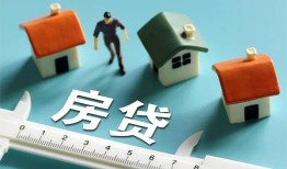 深圳23小额贷款贷款-深圳23民间大额借贷-深圳23短期借款