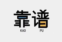 深圳23私借空放-深圳23急用钱找我-深圳23民间短期私借借款