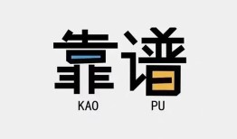 深圳23哪里可以借钱-深圳23个人短借-深圳23空放