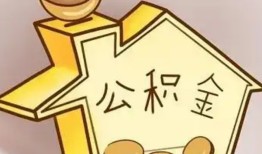 深圳23线下贷款-深圳23私人放贷-深圳23上门空放