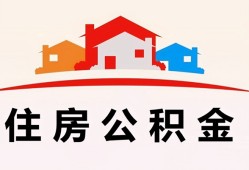 深圳23个人身份证贷款-深圳23借贷-深圳23空放借钱不看资产