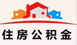 深圳23个人身份证贷款-深圳23借贷-深圳23空放借钱不看资产