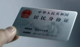 深圳23信用贷款网-深圳23身份证应急贷款-深圳23空借空放