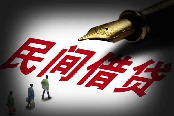 深圳23地区公积金信用贷款