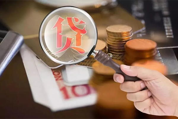 深圳23私借空放先息后本